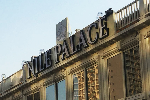 BUILDING-SIGNS-1