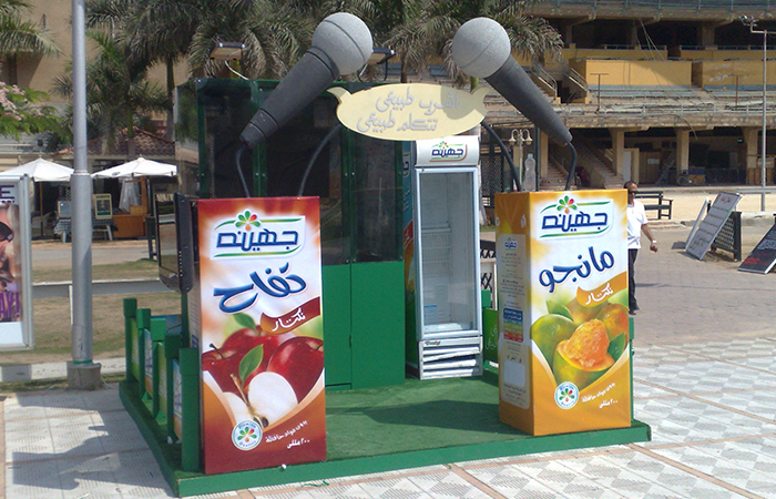 Booth-P2